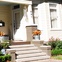 2012 Houston Heights Home & Garden Tour