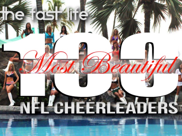 most beautiful NFL cheerleaders, December 2012, logo