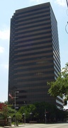 Mickey Leland Federal Building, 2006 photo