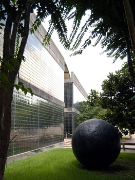 Places-A&E-Glassell School of Art-exterior-1