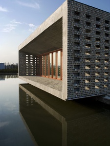 News_Wang Shu_Ceramic House_April 2012