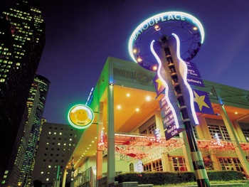 Places-Unique-Bayou Place-night-exterior