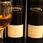 Blandy's Madeira