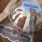 Nothing Bundt Cakes