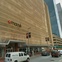 Macy's, downtown Houston, Google Maps