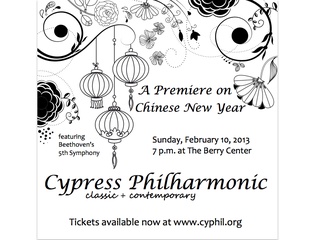 Cypress Philharmonic