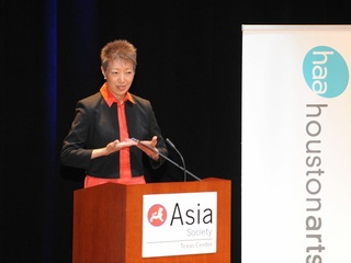 Chairman Jane Chu NEA