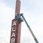 Alabama Theater Construction, Sign 2, June 2012