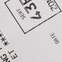News_airline tickets