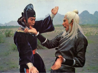 scene from vintage martial arts movie for Austin Film Society's Old School Kung Fu Weekend