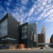 News_Houston Ballet_Center for Dance_Jan 2010