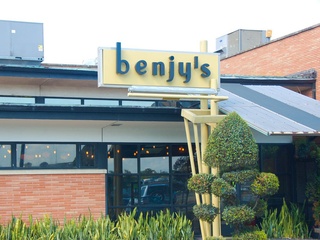 Places-Eat-Benjy's-Village-exterior-1