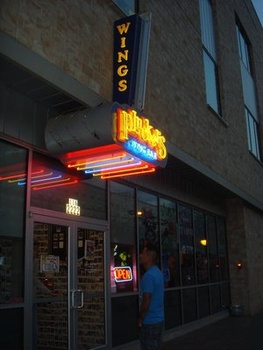 Austin Photo: Places_food_pluckers_original_exterior