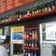 News_Hubcap Grill_Heights