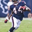 Ben Tate juke