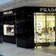 News_Prada store_Houston_January 2012_store front