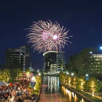 17th Annual Red, Hot & Blue Festival and Fireworks Extravaganza