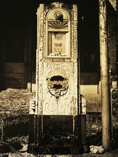 Link & Pin Gallery presents Jim Dougherty "A Retrospective" opening reception