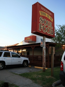 Places-Eat-This is It Soul Food Restaurant-exterior-1