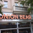 Union Bear in Dallas