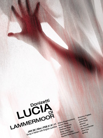 Events_HGO_Lucia_August 10