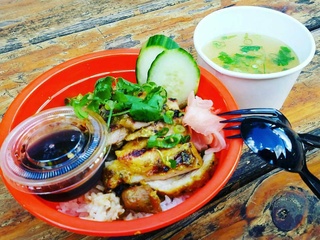 Thai Kun Corner Bar