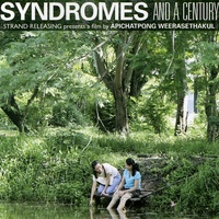 Austin Film Society presents <i>Syndromes and a Century</i>