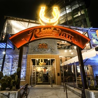 The Rattle Inn