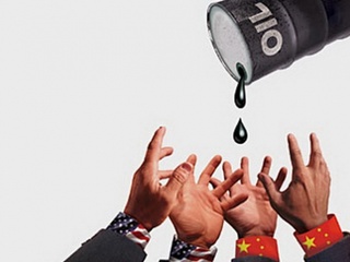 The Triangle of Sino-American Energy Diplomacy: A Symposium