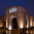 Uchi, Exterior, July 2012