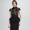 alice + olivia Robyn Lace-Top Peplum Dress & Belt