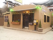 The Grapevine Bar
