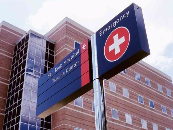 Ben Taub General Hospital, emergency, trauma center, January 2013