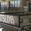 Katsuya Exterior