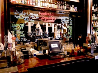 Tate S Culturemap Dallas Tate S