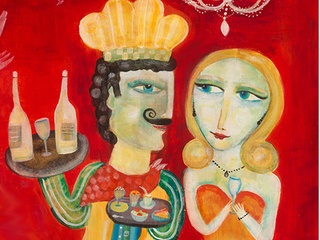 12th Annual Sugar Land Wine & Food Affair