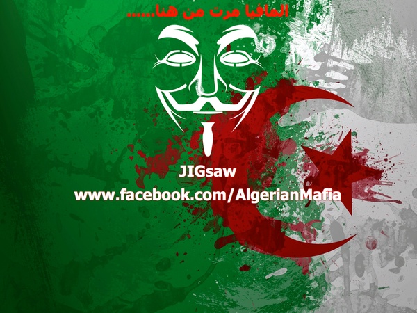 Algierian Mafia Facebook home page