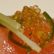 News_Uchi Houston_hamachli_sushi