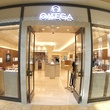 News_Omega Boutique_The Galleria