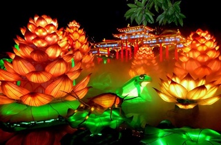 Chinese Lantern Festival Dallas