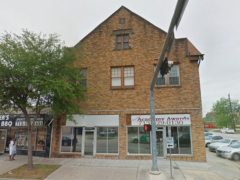 New DiverseWorks ArtSpace