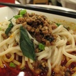 Ruthie, Mala Sichuan, Dan Dan Noodles.jpg