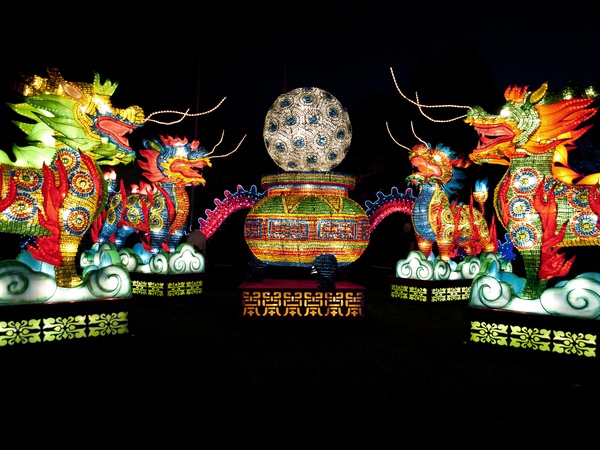 Chinese Lantern Festival