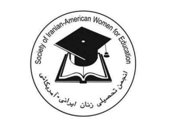 12th Annual Norouz Celebration