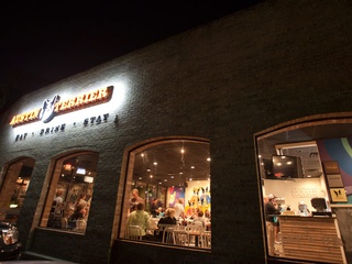 Austin Terrier restaurant exterior