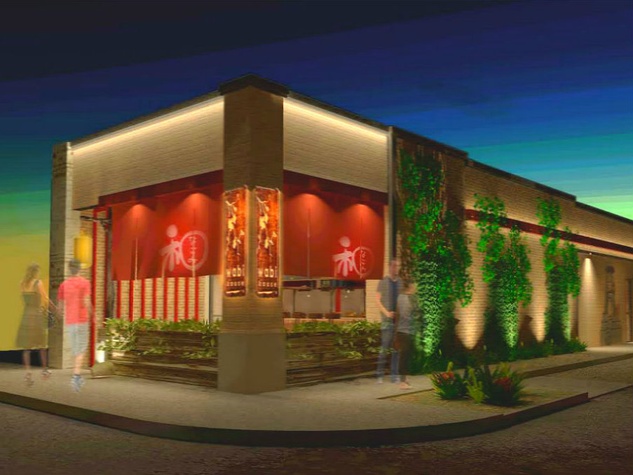 Japanese Restaurant Greenville Ave Dallas Japanese Restaurant Greenville Ave Dallas