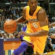 News_Kobe Bryant_basketball player_Lakers_basketball