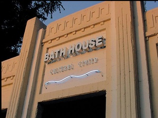 Bath House Cultural Center at White Rock Lake in Dallas
