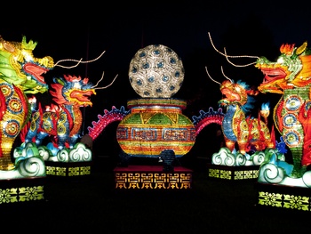 Chinese Lantern Festival