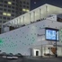 Arden Ward: Downtown Austin museum unveils artistic upgrades ahead of reopening